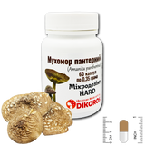 Микродозинг HARD Мухомор пантерный (Amanita pantherina) 60 капсул по 0,35 грама МХМП-6035 &mdash; Dikoros