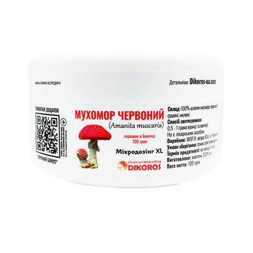 Мікродозінг XL Мухомор червоний (Amanita muscaria) порошок в баночці 100 грам МХМЧ-100П &mdash; Dikoros
