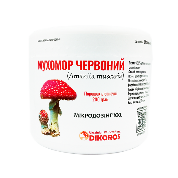 Мікродозінг XXL Мухомор червоний (Amanita muscaria) порошок в баночці 200 грам МХМЧ-200П25 &mdash; Dikoros