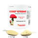 Мікродозінг XXL Мухомор червоний (Amanita muscaria) порошок в баночці 200 грам МХМЧ-200П25 фото 2 &mdash; Dikoros