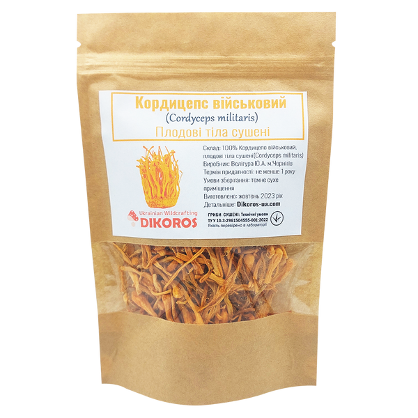Кордицепс військовий (Cordyceps) сушений, мелений КС-01СМ &mdash; Dikoros