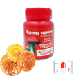 Микродозинг Стандарт Мухомор красный (Amanita muscaria) 60 капсул по 0,5 г 2026