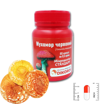 Мікродозінг Стандарт Мухомор червоний (Amanita muscaria) 60 капсул по 0,5 грама 2026 МХМК-600524 &mdash; Dikoros