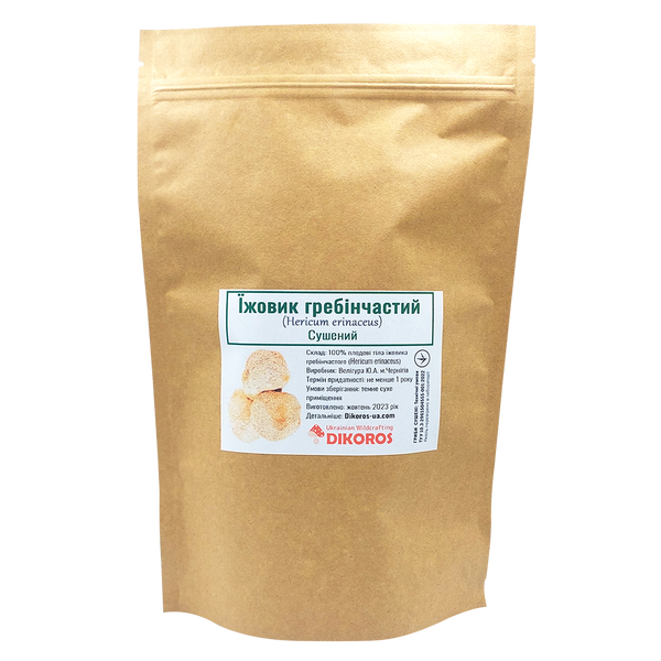Sea urchin (Hericium urchin) dried - 1 gram ЕГ-01С &mdash; Dikoros