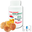 Microdosing mix of Amanita muscaria and Hericium erinaceus 120 capsules of 0.5 grams each МІХ-1205 &mdash; Dikoros