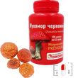 Мікродозінг Premium Мухомор червоний (Amanita muscaria) 120 капсул по 0,5 грама МХМКП-120526 &mdash; Dikoros