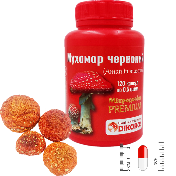 Мікродозінг Premium Мухомор червоний (Amanita muscaria) 120 капсул по 0,5 грама МХМКП-120526 &mdash; Dikoros