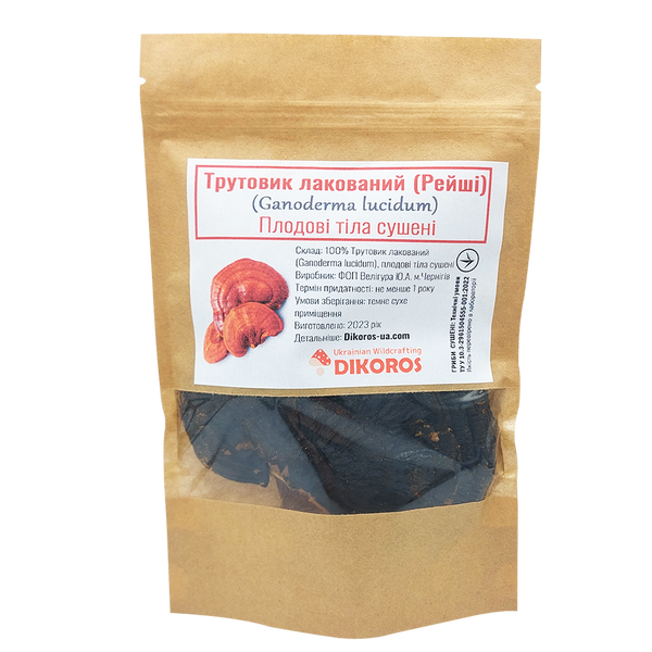 Трутовик лакированный (Рейши) (Ganoderma lucidum) порошок &ndash; 1 грамм РШ-01СП &mdash; Dikoros