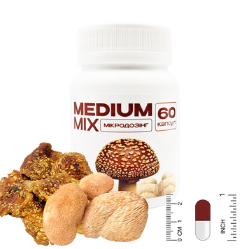 Microdosing MIX Medium Royal Amanita (Aman&iacute;ta reg&aacute;lis) and Crested Hedgehog (Hericium erinaceus) 60 capsules of 0.5 grams each МКЇГ-6005 &mdash; Dikoros
