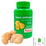 Microdosing Brain & Sleep Hedgehog comb (Hericium erinaceus) 120 capsules 0,5g ЕГ-1205 &mdash; Dikoros