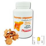 Лисичка настоящая (Cantharellus cibarius) Stop Паразит 120 капсул по 0,5 г ГЛ-120525 &mdash; Dikoros