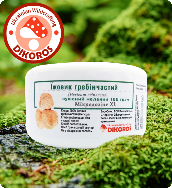 Мікродозинг їжовик гребінчастий від виробника Дикорос